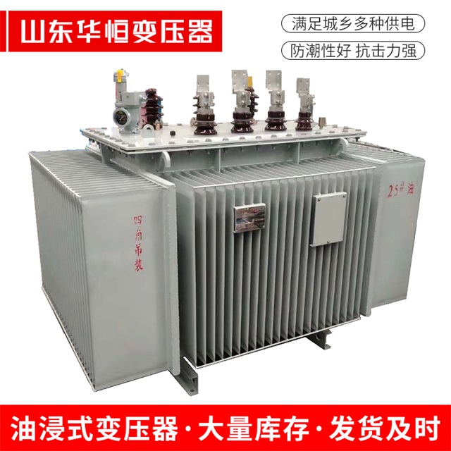 S13-10000/35沾益沾益沾益电力变压器厂家