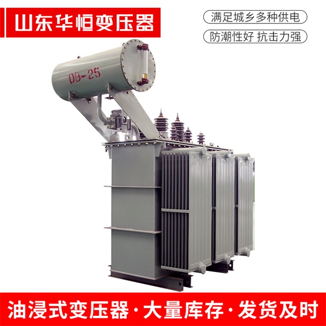 S11-10000/35沾益沾益沾益电力变压器厂家