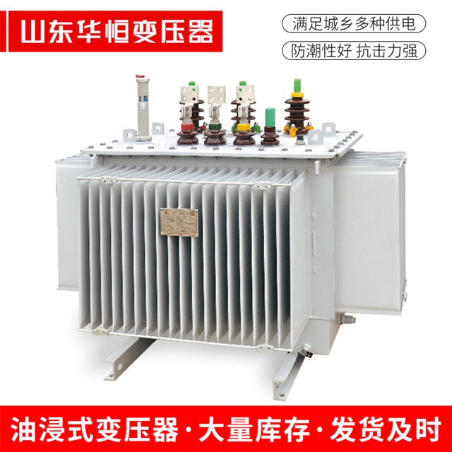 S13-10000/35沾益沾益沾益电力变压器